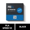 ProFila PLA Speed black filament - 1.75mm - 1KG
