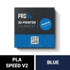profila-pla-speed-v2-blue-1kg